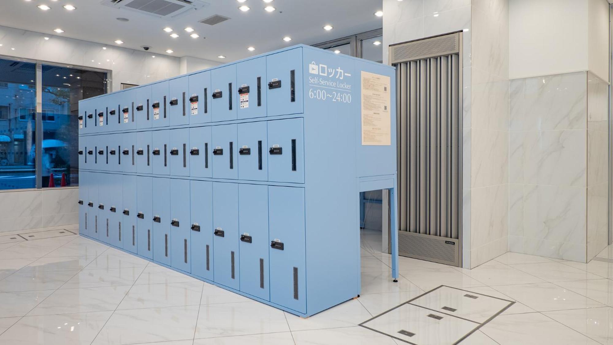 Toyoko Inn Higashi-Hiroshima Saijo Ekimae Экстерьер фото